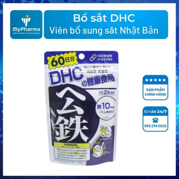 Bổ sắt DHC