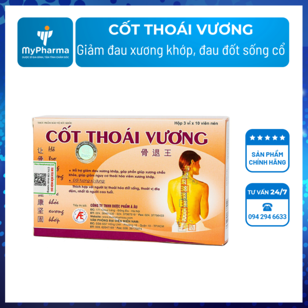 Cốt Thoái Vương