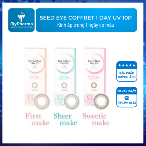 seed eye coffret 1 day uv 10P 10p