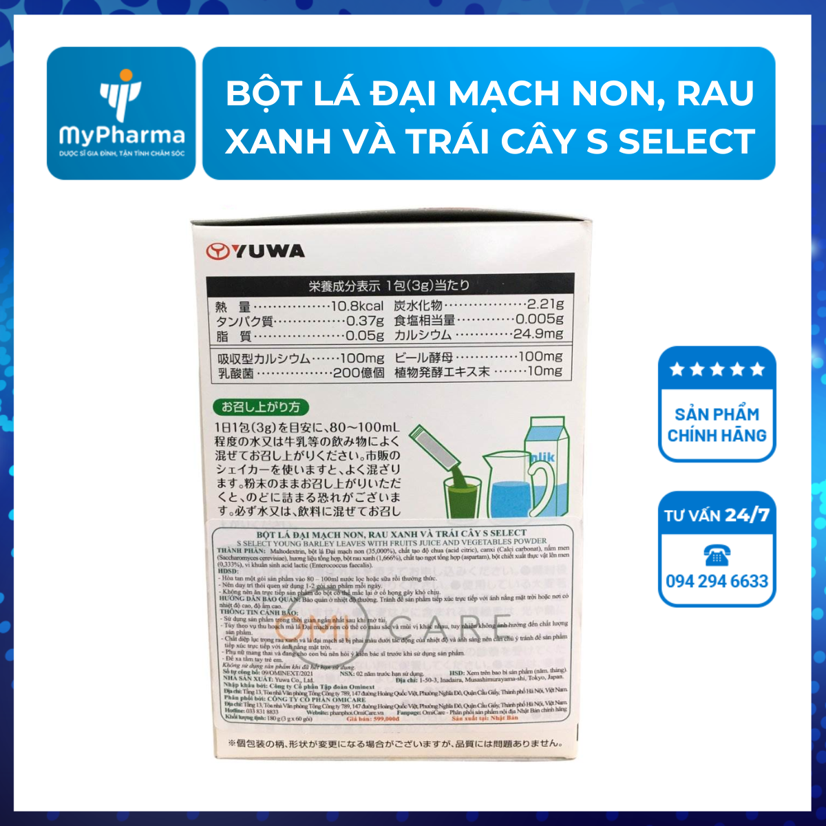 Bài đánh giá về 789club Hà Nội - Thiên đường giải trí hay cạm bẫy tinh vi?